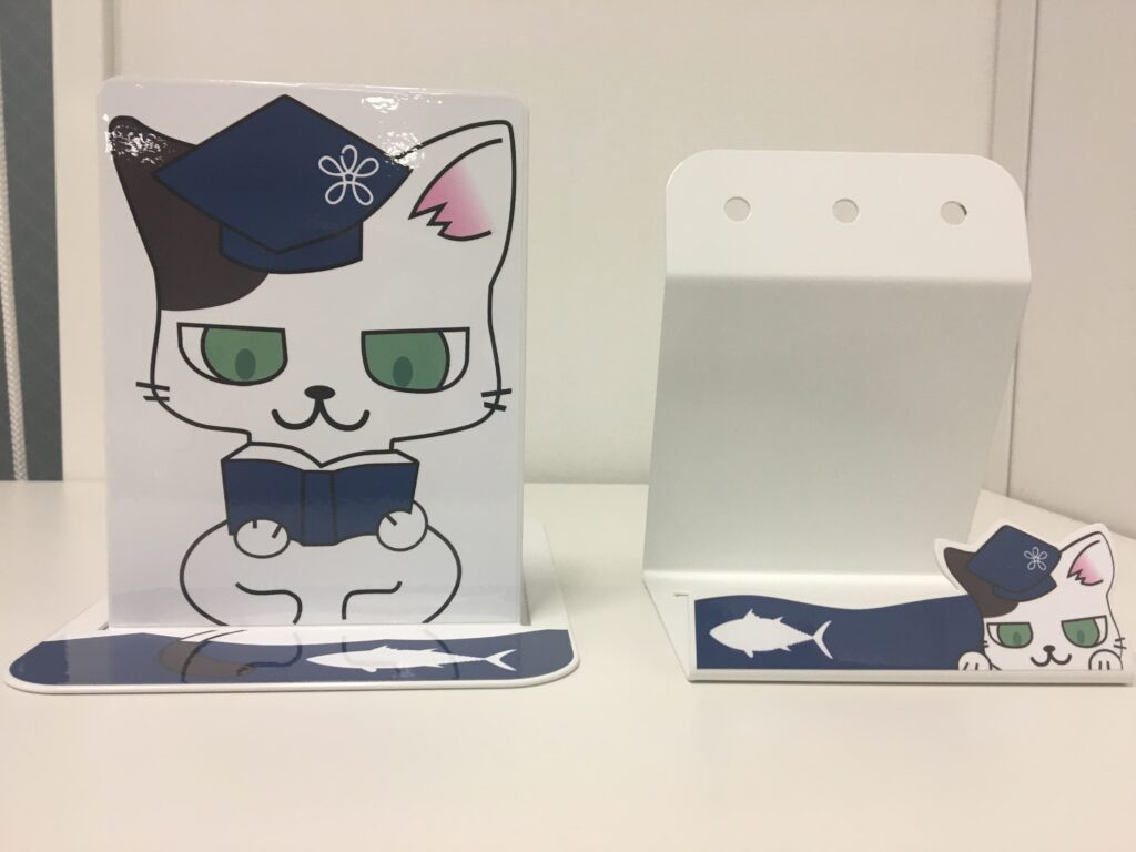 ブックスタンド_近畿大