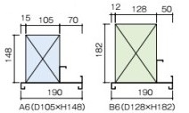 背当り、図面