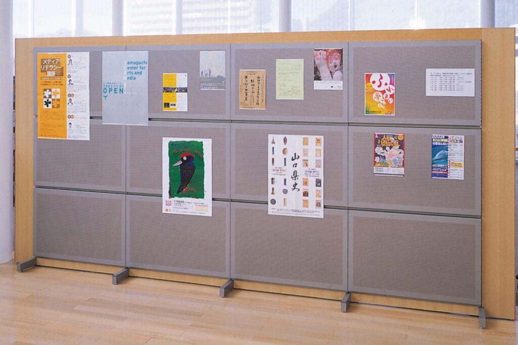掲示板、オプション、使用例